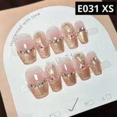 現品ネイルチップ　ショートバレリーナ　金魚フレンチマグネットダイヤゴールド華やか