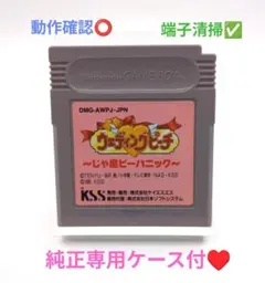 Item thumbnail for item a134f352-3af2-48d8-9655-1afff6c89d0f