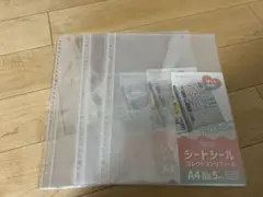 セリア シートシールコレクションファイル