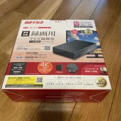 8tb PC周辺機器