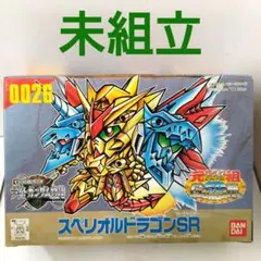 2026年最新】スペリオルドラゴンの人気アイテム - メルカリ