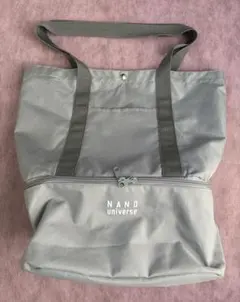 男女兼用♪NANO Universe 下段ファスナー付 グレー トートバッグ