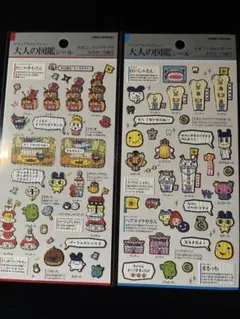 n*k様 大人の図鑑シール　たまごっちのプチプチ　おみせっち編①② 2点
