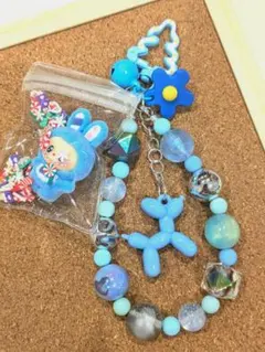85.Xmasシャカシャカぶぶちゃん♡青色じゃらじゃらストラップ・キーホルダー