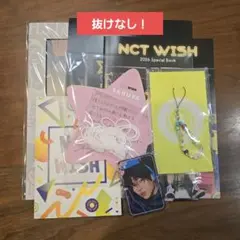 NCTWISH FC スペシャルキット ユウシ