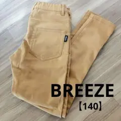 BREEZE◇パンツ【140】