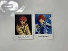 あんスタ 【明星スバル】