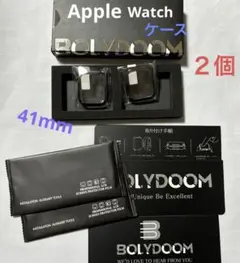 Apple Watchケース2個セット41mmブラック光沢未使用！