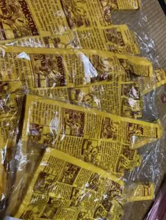 Item thumbnail for item c58adb20-a642-481c-901d-5cd414449290