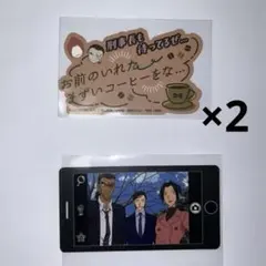 名探偵コナン　長野県警