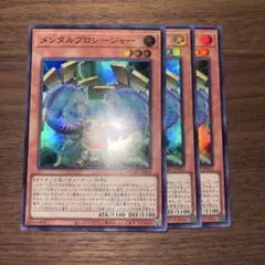 カワ様 リクエスト 2点 まとめ商品