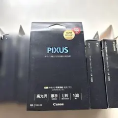 MAX BP-100U 名刺プリンタ カードプリンター - メルカリ
