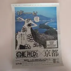 2026年最新】億冊突破記念キャンペーンの人気アイテム - メルカリ