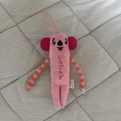 中日ドラゴンズ モケケ ぬいぐるみ 応援グッズ