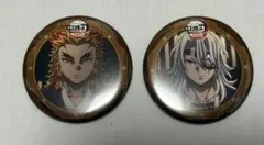 鬼滅の刃　決戦の火蓋を切る　缶バッジ　宇髄天元　煉獄愼寿郎