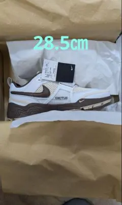 travis scott x nike zoom field jaxxトラヴィス