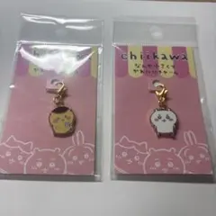 ちいかわ　栗まんじゅう　チャーム