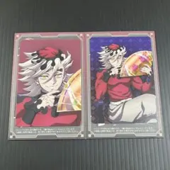 2026年最新】ランダムカード 童磨の人気アイテム - メルカリ