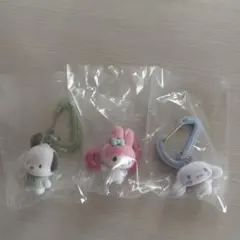 サンリオキャラクターズ カラフルカラビナマスコットチャーム 3個セット