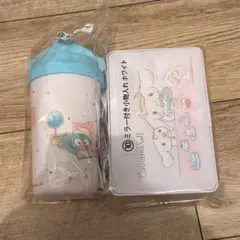 シナモロール＆ハンギョドン 一番くじ 2点セット