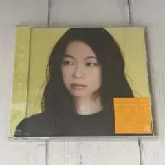 明日への手紙 プレミアムエディション 未開封 CD DVD 手嶌葵 有村架純