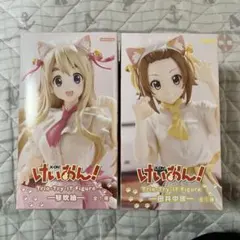 2026年最新】琴吹紬フィギュアの人気アイテム - メルカリ