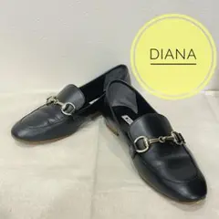DIANA ローファー 24cm ブラック ビットローファー レディース 美品