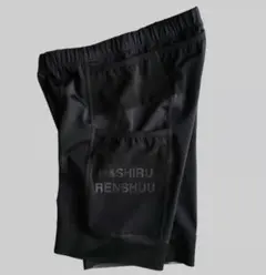走る練習 Cult Half Tights Ver. 3.0 Lのサムネイル