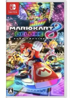 マリオカート8 デラックス