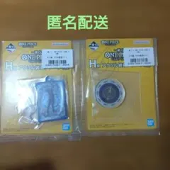 ONE PIECE 一番くじ アクリル雑貨アソート 2点セット
