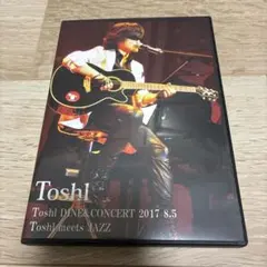 XJAPAN Toshl CONCERT 2017 8.5 meets JAZZのサムネイル