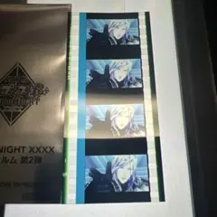 うたの☆プリンスさまっ♪ タブナイ 第7週 来場者特典 コマフィル厶 カミュ