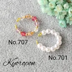 Item thumbnail for item e622abed-92fa-40ae-a9bc-73b10b8691ef