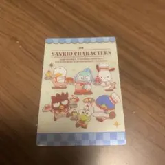 サンリオ　ウエハースカード　集合