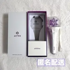 2026年最新】astro ペンライトの人気アイテム - メルカリ