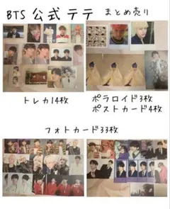 m28258596828_1.jpg?1772351414