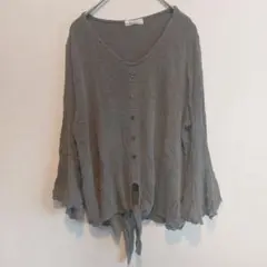 HOPELY グレー 長袖トップス フレアスリーブ 前結びリボン