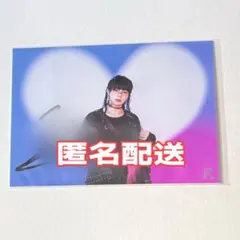龍宮城 ラヴ狂い ITARU 西田至 生写真 サイン 龍宮城 ラヴ狂い ITARU 西田至 生写真 サイン - メルカリ