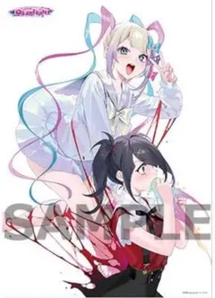 NEEDY GIRL OVERDOSE B2タペストリー 超てんちゃん