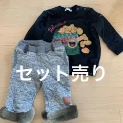 ダブルビー　トレーナー、違うブランドのパンツセット売り