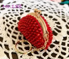 No.138 手作り　ビーズがま口　キーリング付き