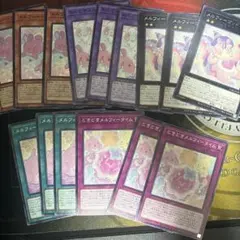 遊戯王　メルフィー　新規デッキパーツ 3コン③