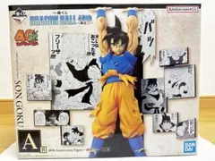【未開封】 ドラゴンボール 一番くじ 40th 孫悟空 A賞 フィギュア