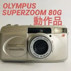 オリンパスOlympus SUPERZOOM 160G ZOOM38-160mm - メルカリ
