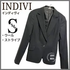 美品★INDIVI テーラードジャケット ストライプ ネイビー S ビジネス