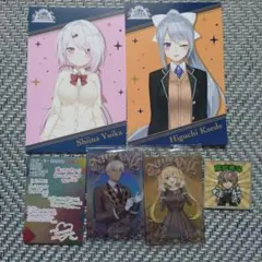 にじさんじ　紙類　まとめ売り