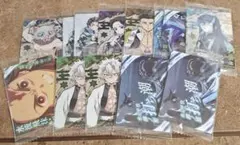 鬼滅の刃　ウエハースカード　時透無一郎　不死川　しのぶ　冨岡義勇　など