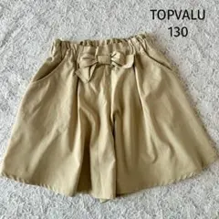 Item thumbnail for item a4b5bb96-7c27-413d-a663-79cc3ceab6f1