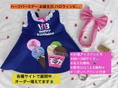 Item thumbnail for item 8857a472-6c33-492f-b01d-0014b4b1fcba