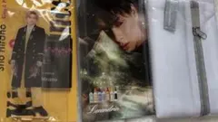 ランドリン★平野紫耀★リーフレット★フライヤー★ネット付★アクスタ fest★